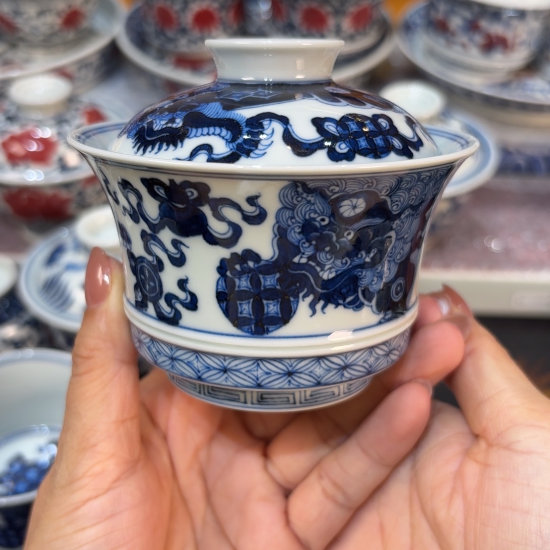 …………………………………………………………