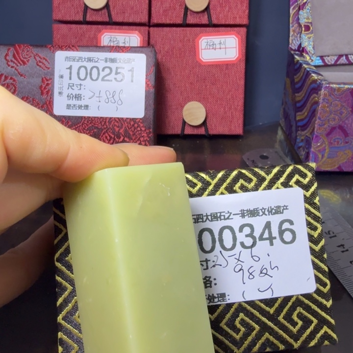 青田石12.30青田石雕厂家直销