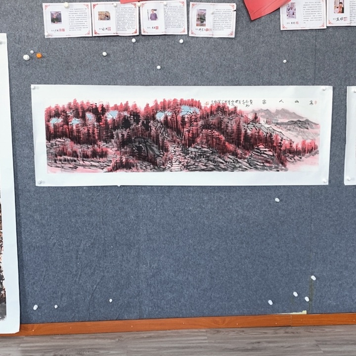 国画绘画作品欣赏