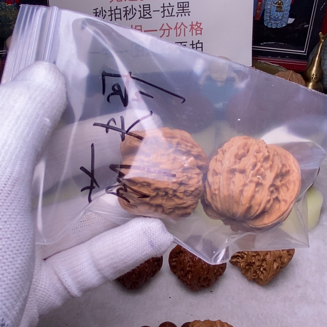 ****哥文玩核桃吊坠四座楼