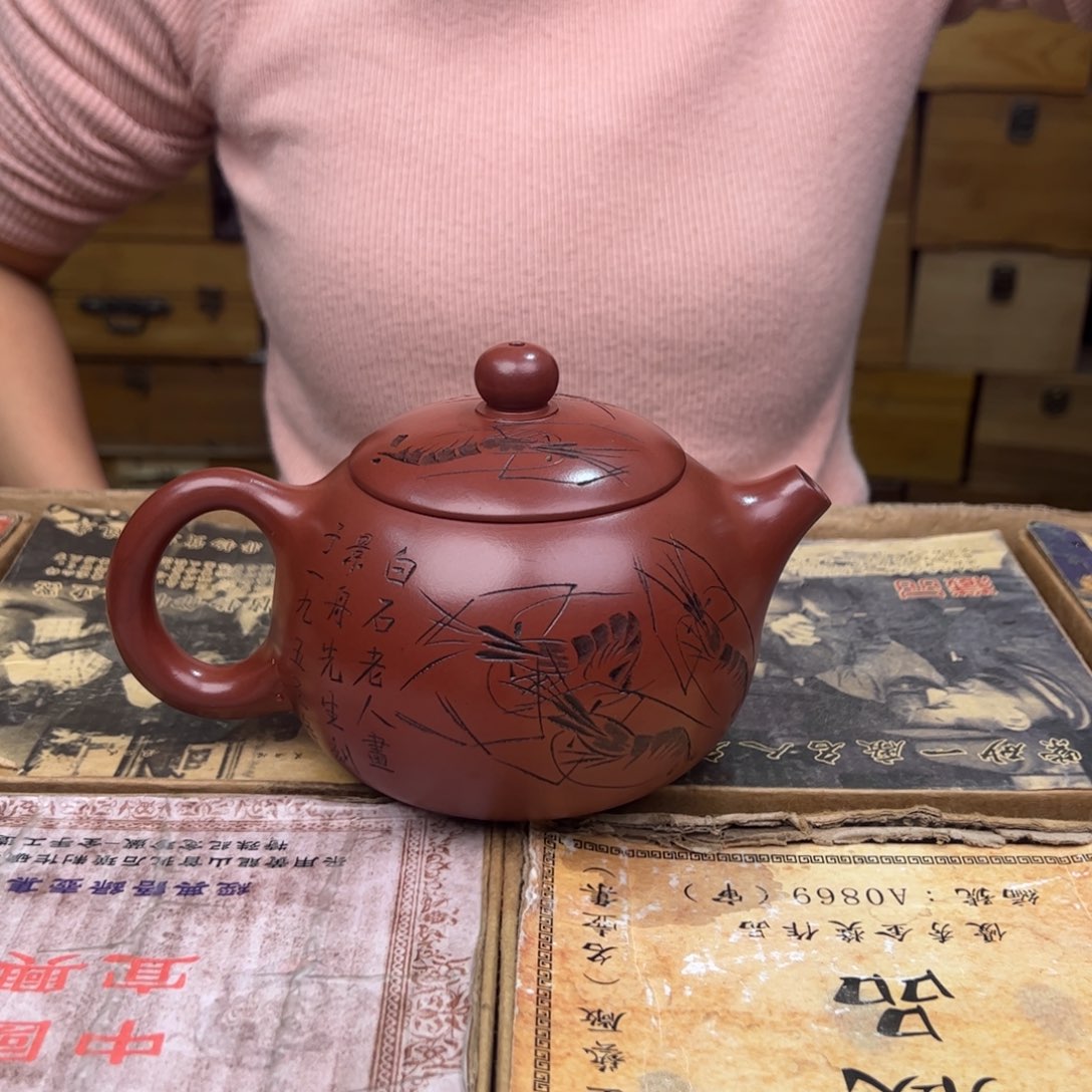 茶壶紫砂宜兴紫砂壶