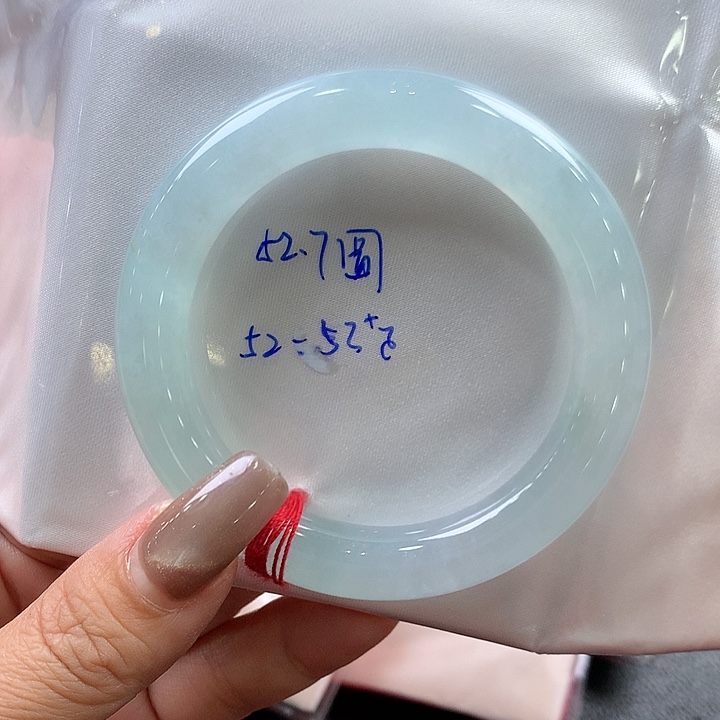 翡翠未镶嵌手镯52.7圆条