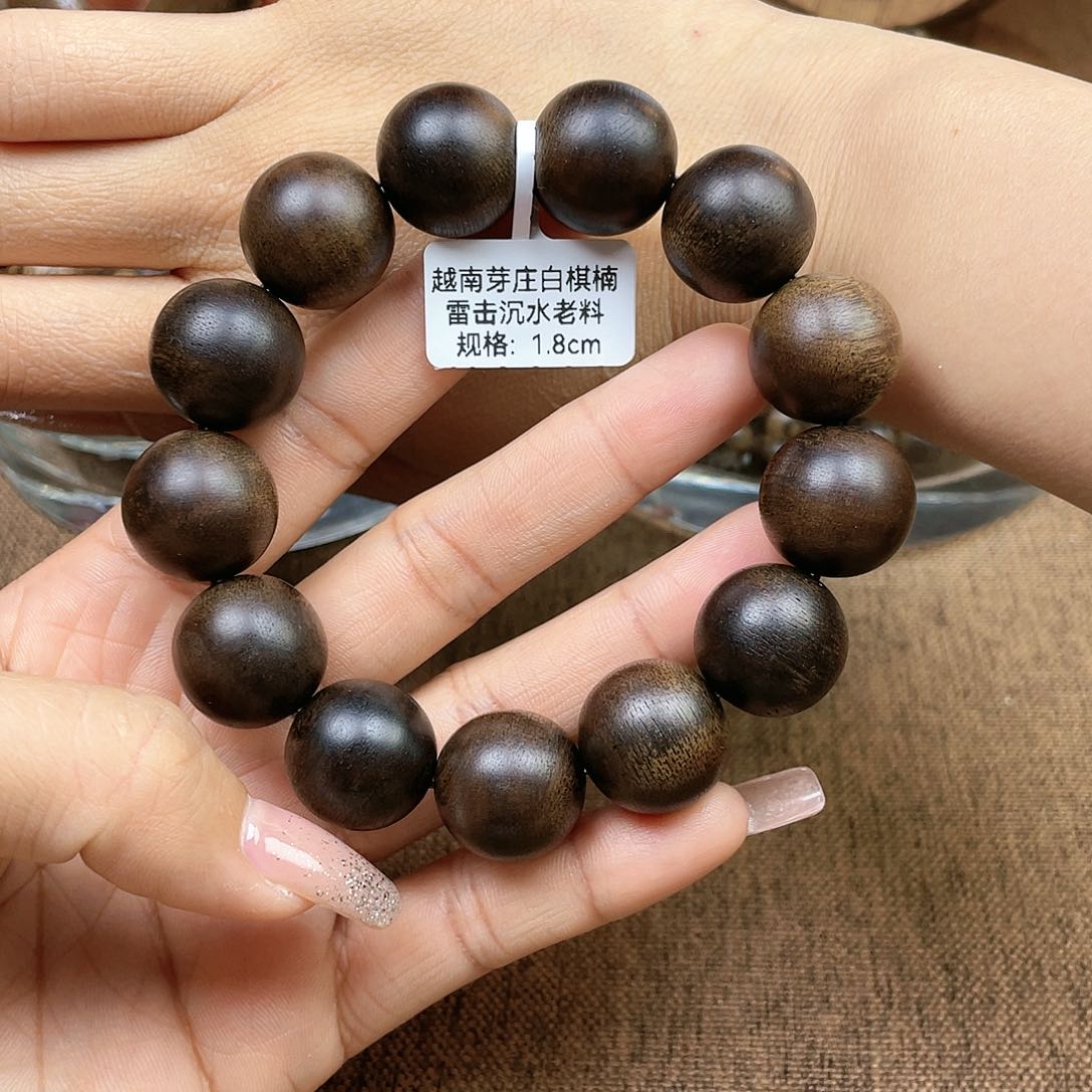 沉香手串睢****艺越南芽庄白奇楠雷击沉水老料1.8