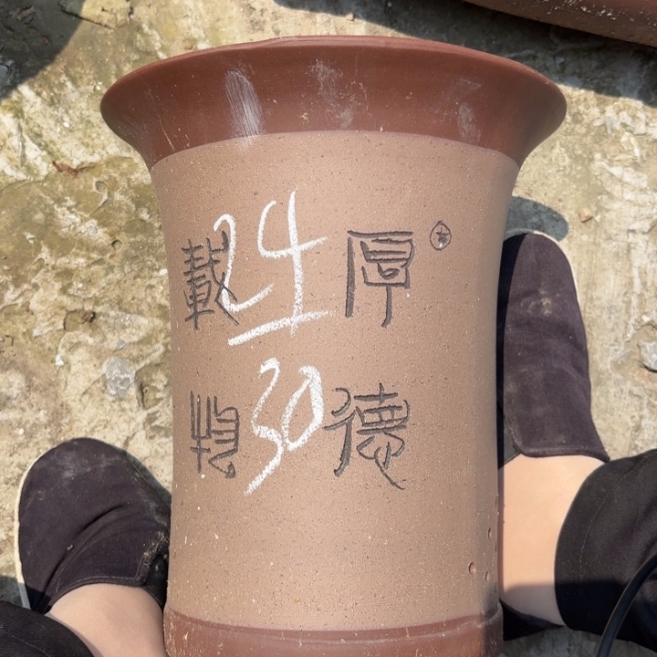 紫砂花盆紫砂的味道真的
