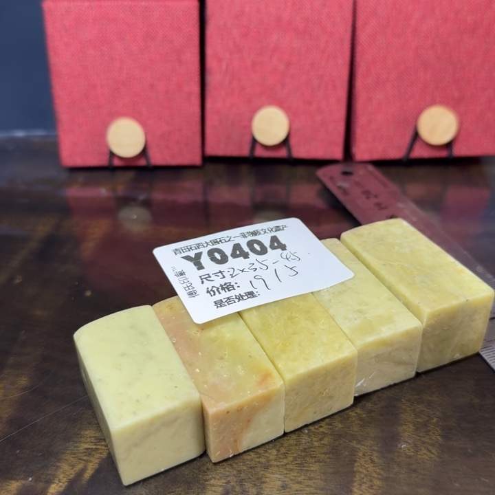 青田石12.8青田石雕厂家直销