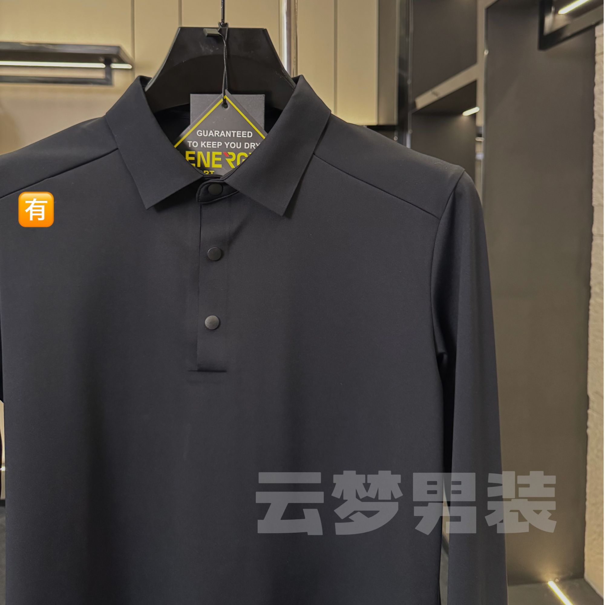 DD-0001新款户外秋季新款2025年高级帅气户外POLO衫男士