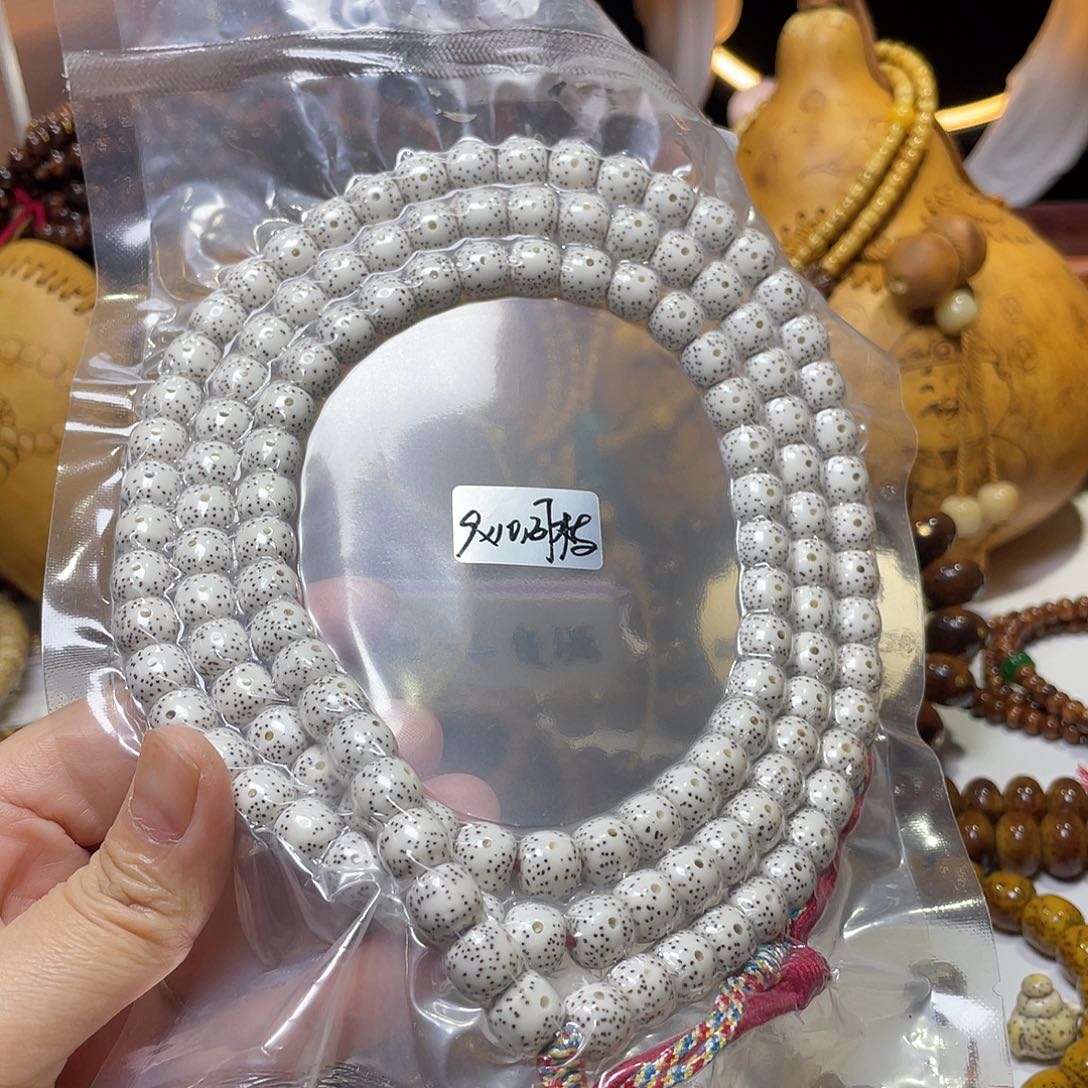 手串星月菩提老型月朗星稀原白