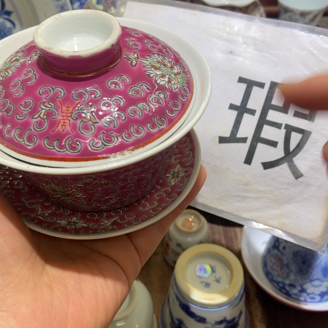 陶瓷艺术品等行业