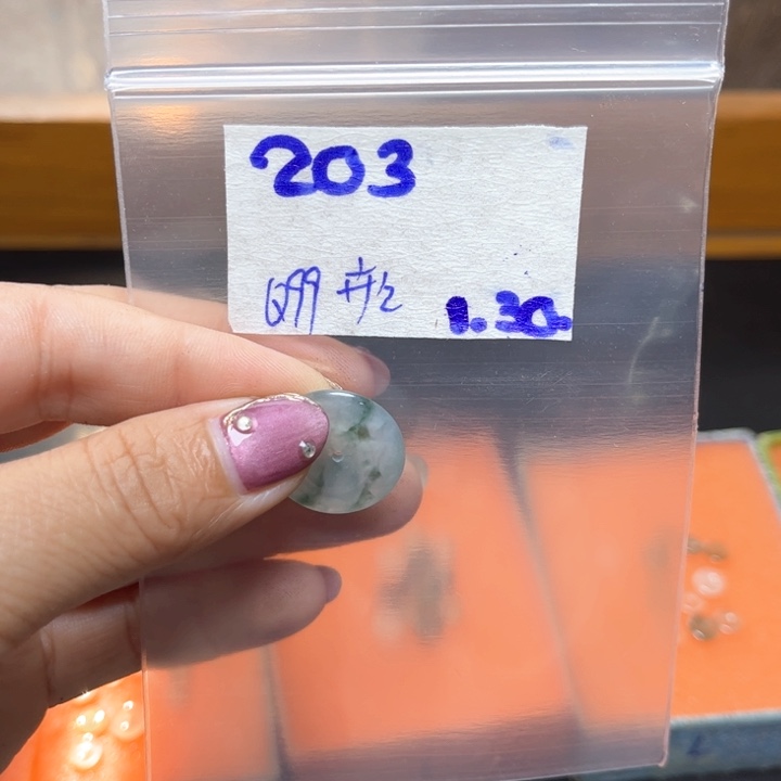 定制翡翠未镶嵌M****卉不