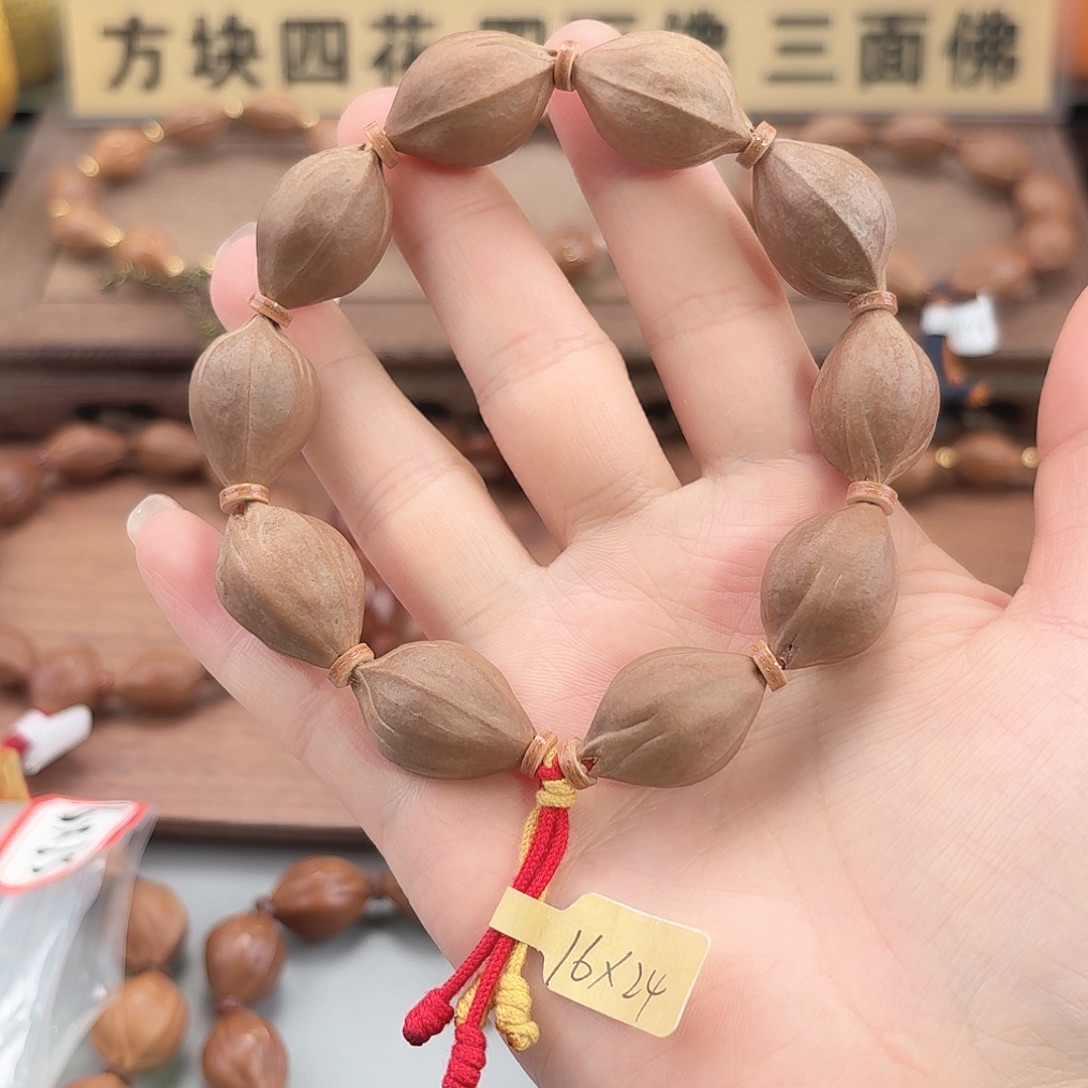 °***調吊坠橄榄核三面佛