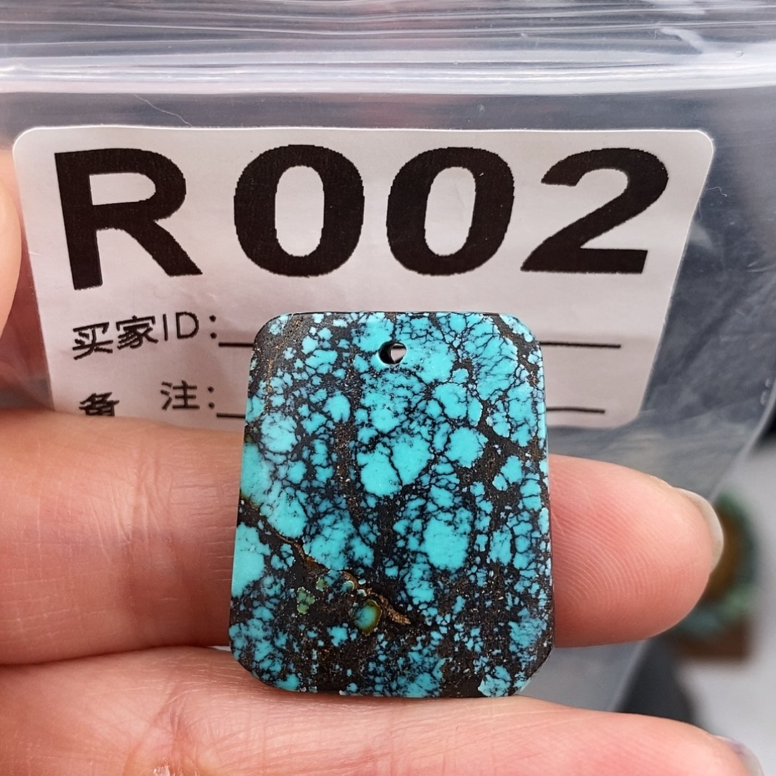 绿松石未镶嵌原矿