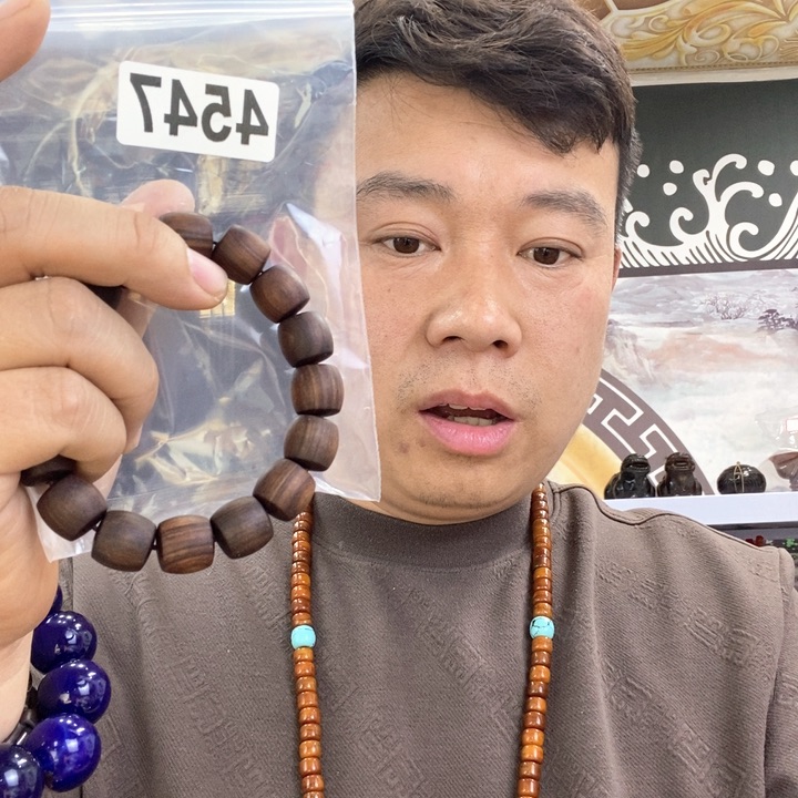 大果紫檀（缅甸花梨）4547