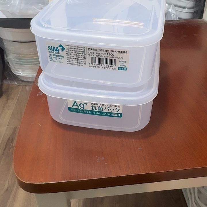 塑料这个时候我们