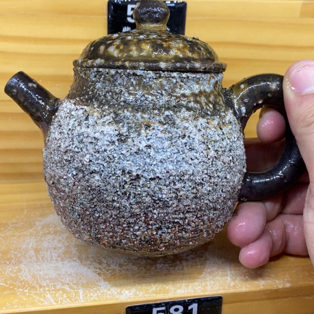 陶园柴烧，精品高货581瑕