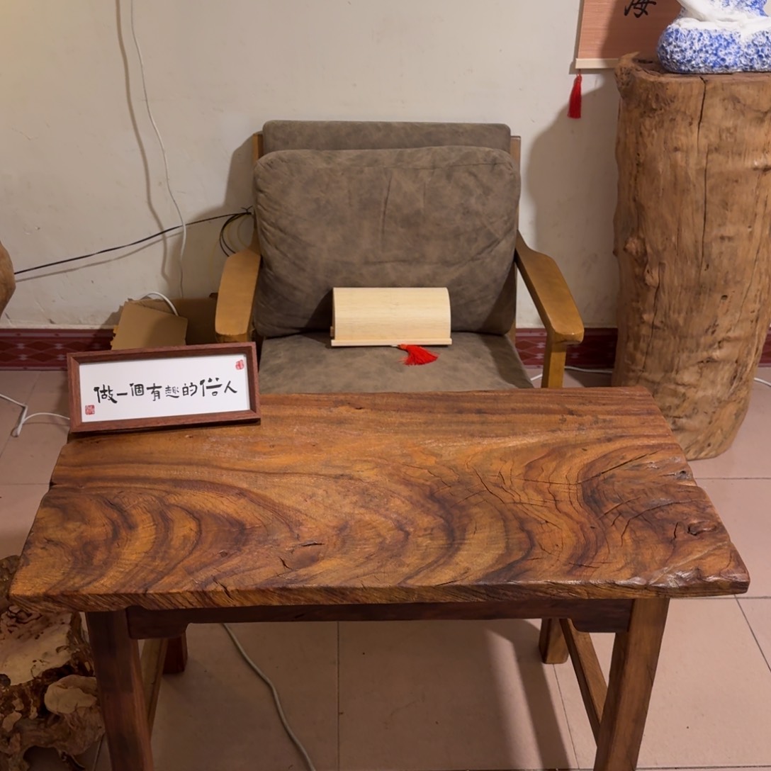 木风化整版小茶桌孤品