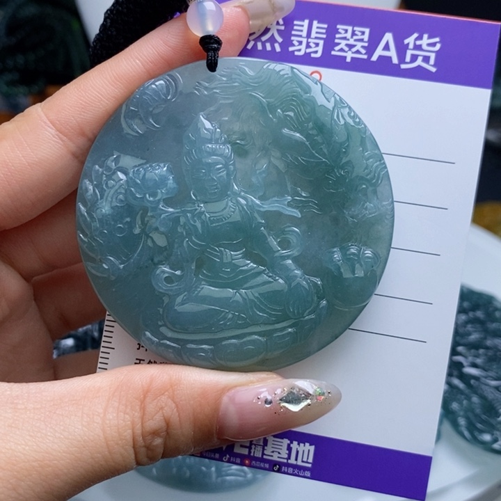 【闪购商品】翡翠颈饰未镶嵌1111111111