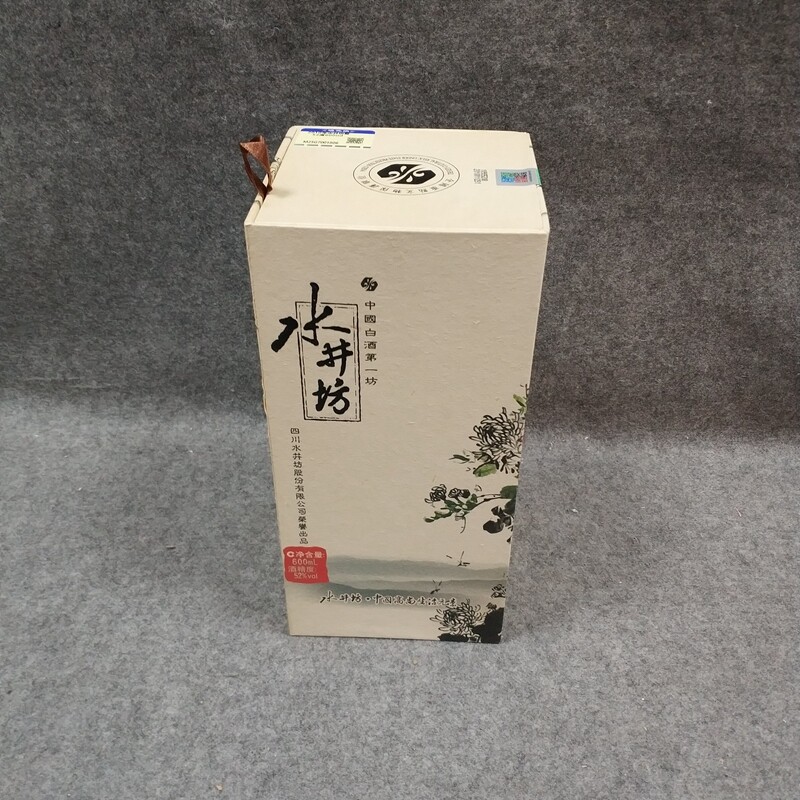 2010年水井坊菊52度600ml-M25G7001806-04