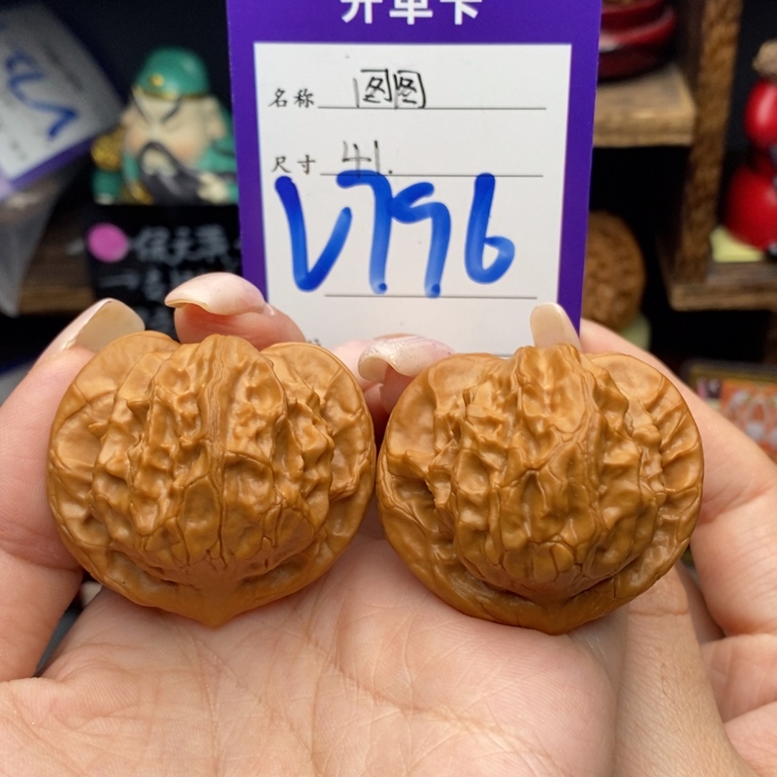 文玩核桃吊坠41精品图图