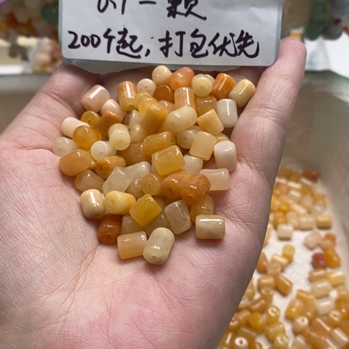 石英岩玉未镶嵌珠宝半成品桶珠200个