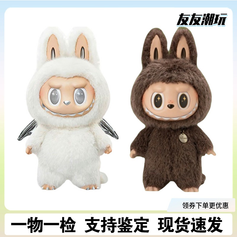 搪胶毛绒公仔大首领大天使玩偶58cmA商品图