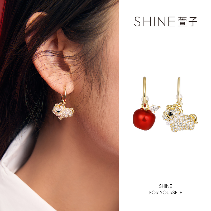 萱子 铜合金合成锆石耳饰 小马苹果耳饰美拉德减龄轻奢质感通勤款