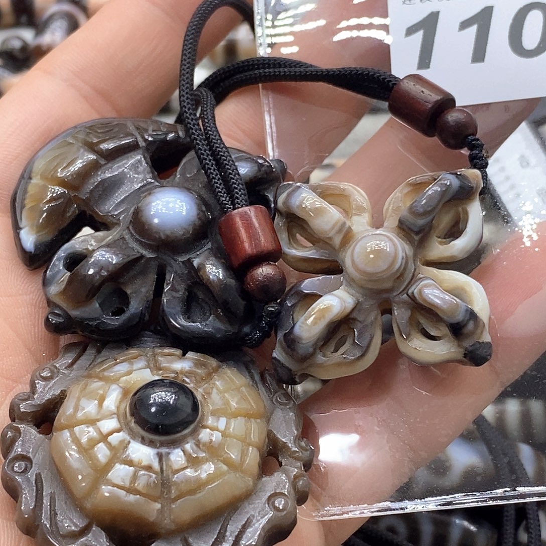 用***7玛瑙/玉髓未镶嵌裸珠1106