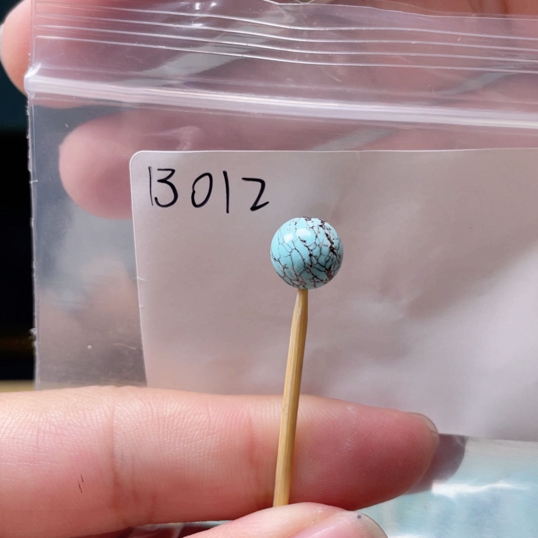 未镶嵌玛瑙/玉髓珠宝奇石