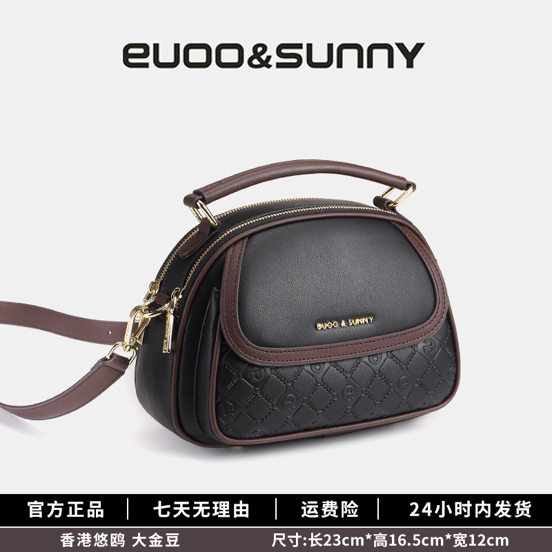 香港悠鸥小金包休闲风夏季新款时尚潮流百搭手提斜挎女包