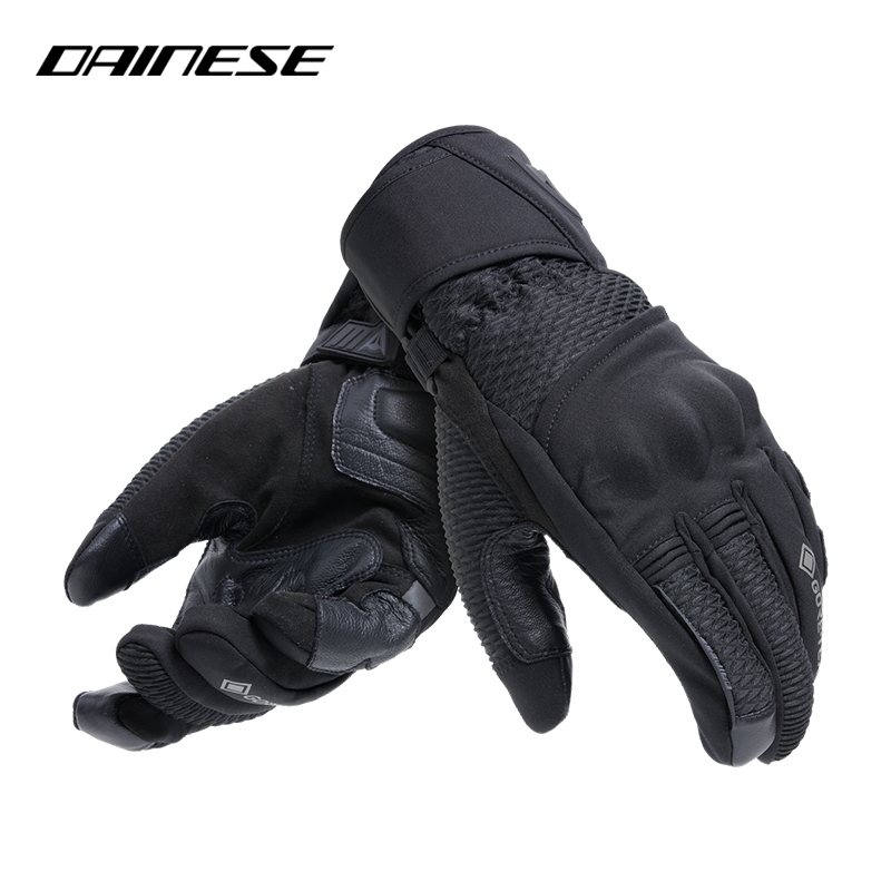 DAINESE/丹尼斯LIVIGNO摩托车骑行手套冬季保暖防水摩旅手套男