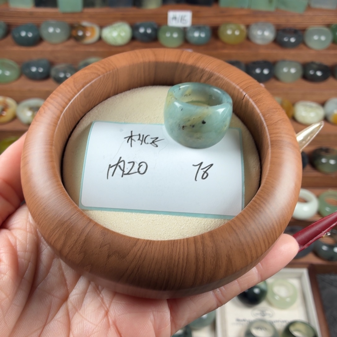 桃***子蛇纹石玉未镶嵌戒指