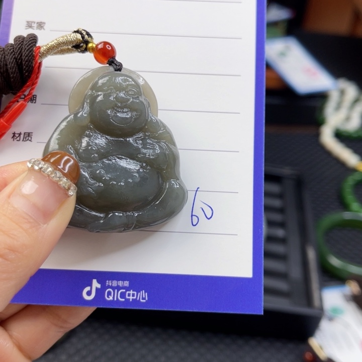 【闪购商品】和田玉颈饰未镶嵌