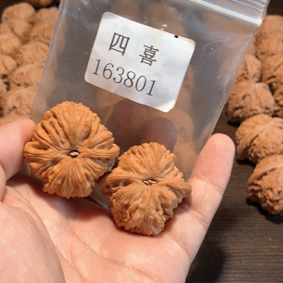 把件文玩核桃163801