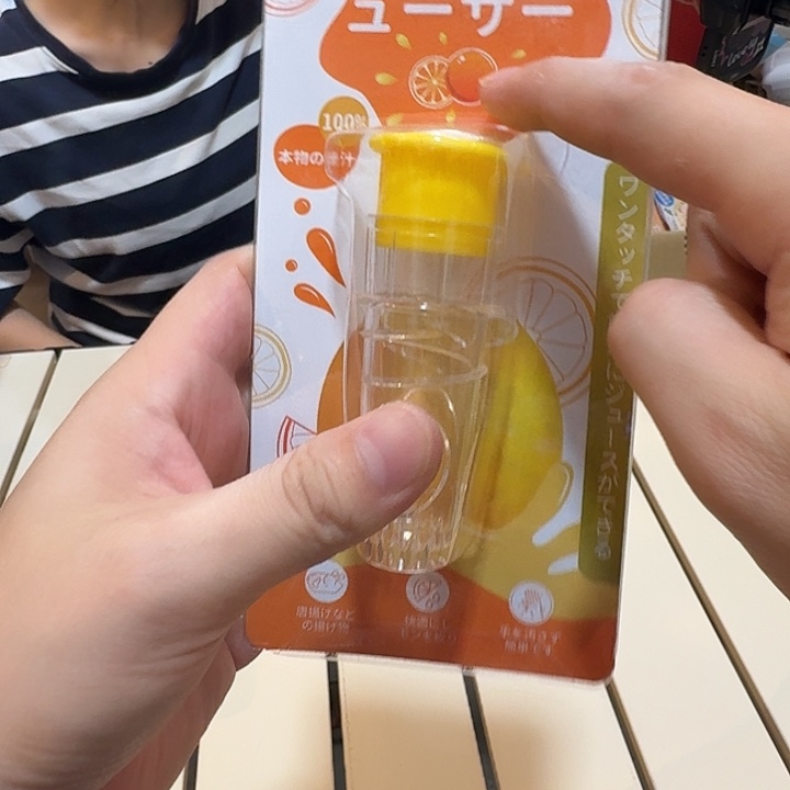 塑料这个时候我们