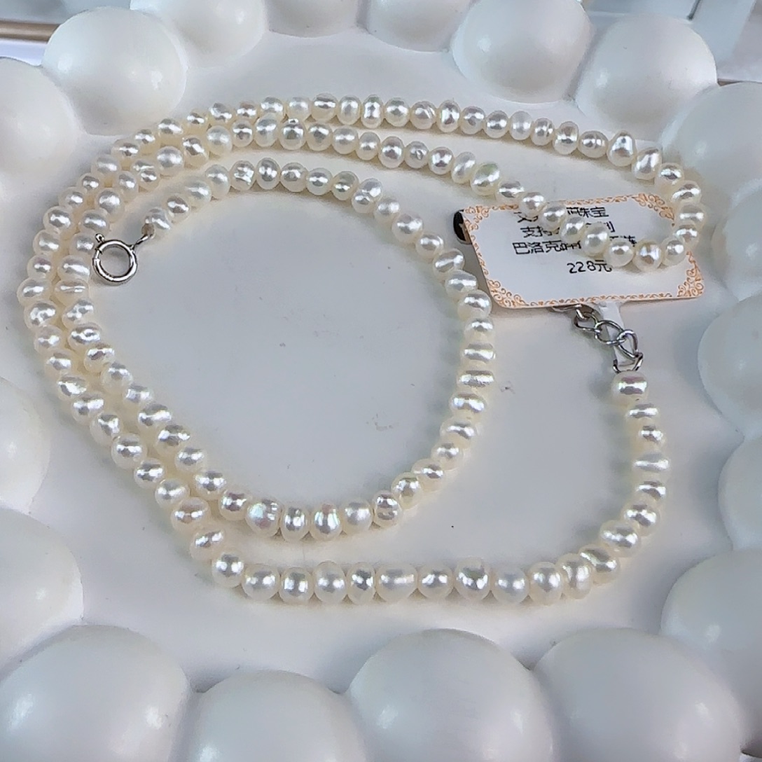 淡水珍珠项链未镶嵌