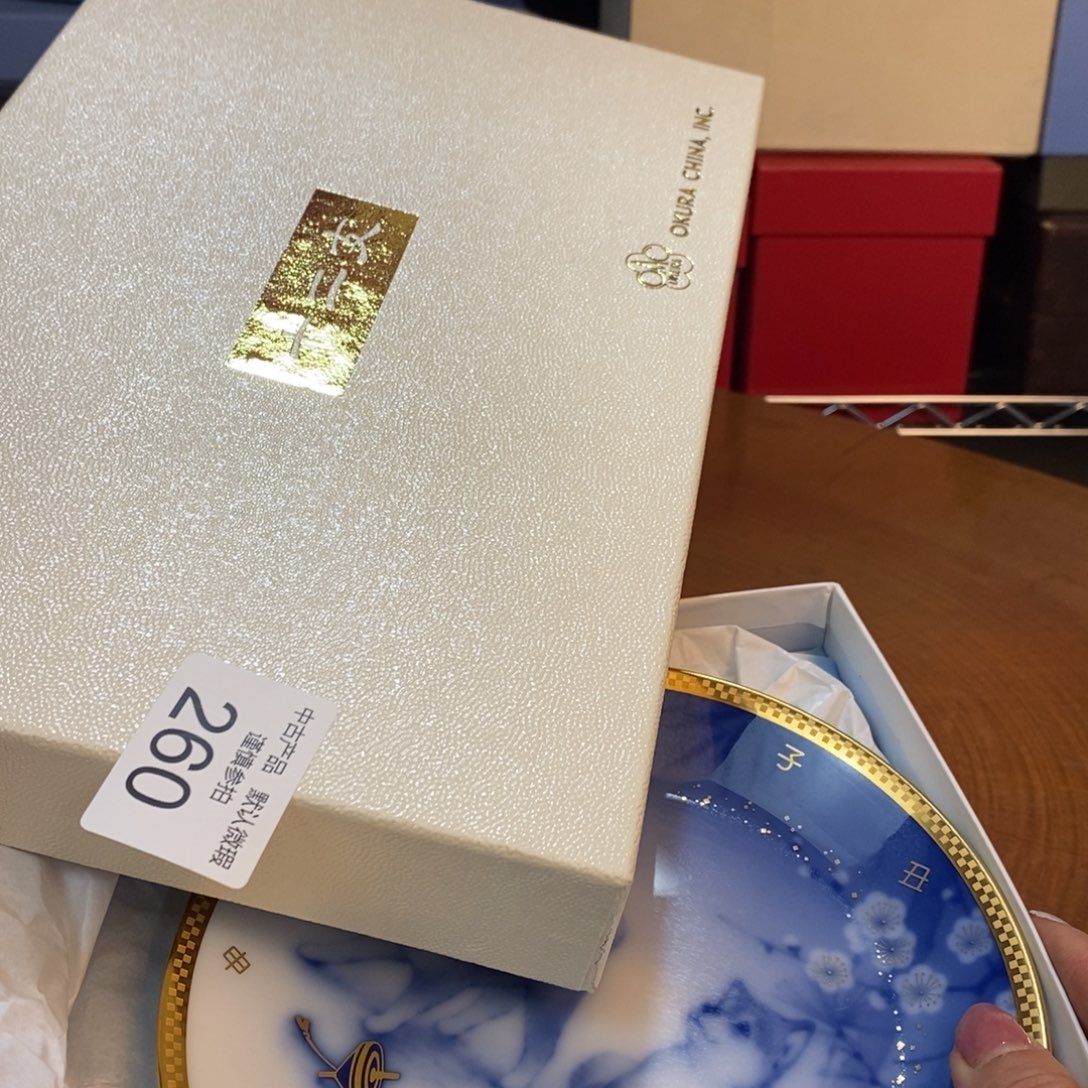 瓷器哈哈哈哈哈哈哈