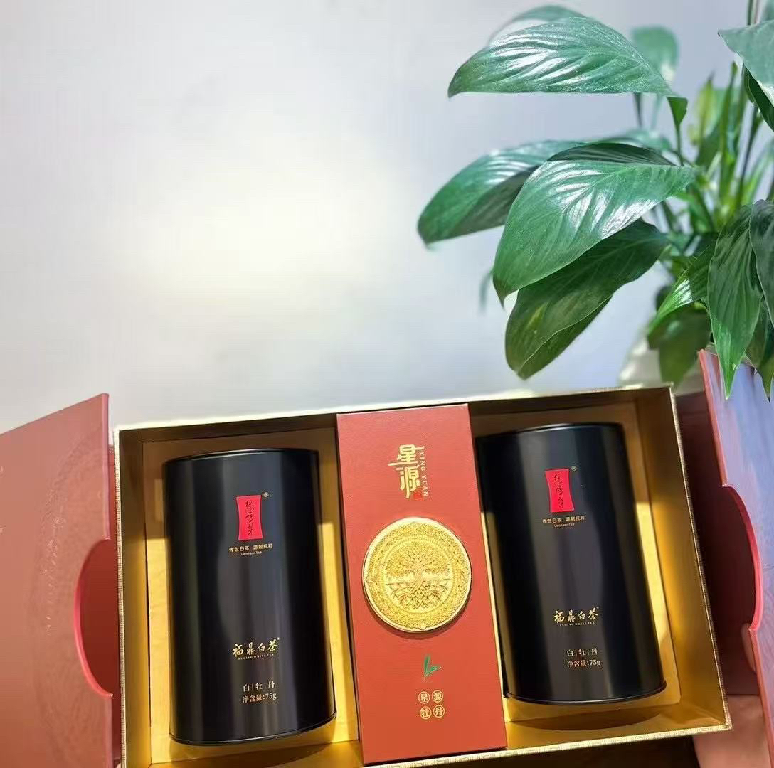 【貂蝉茶话馆】星源2011年白牡丹品鉴 75克