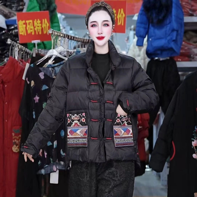 【羽绒】冬季百搭时尚潮流休闲气质显瘦轻奢女款羽绒服2253