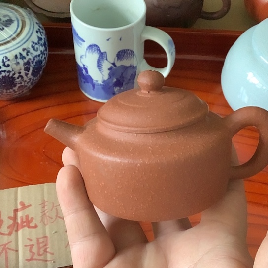 基哥日瓷中古精选