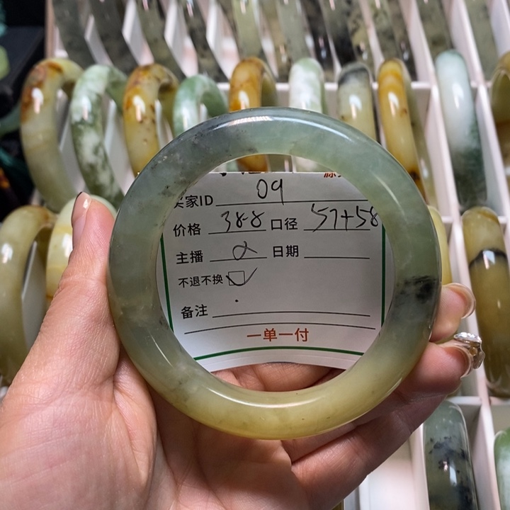 蛇纹石玉未镶嵌手镯微瑕不退换