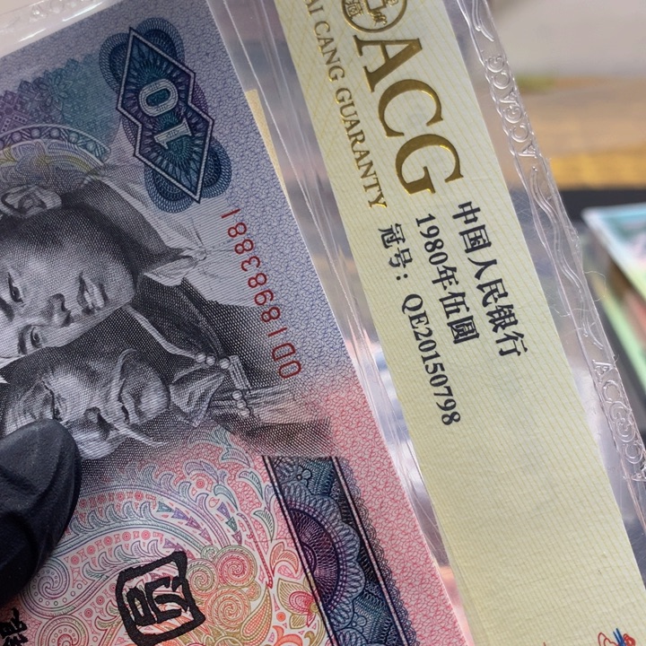 欧***厂8010标十一组18983881