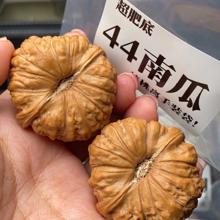 文玩核桃把件44肥底南瓜