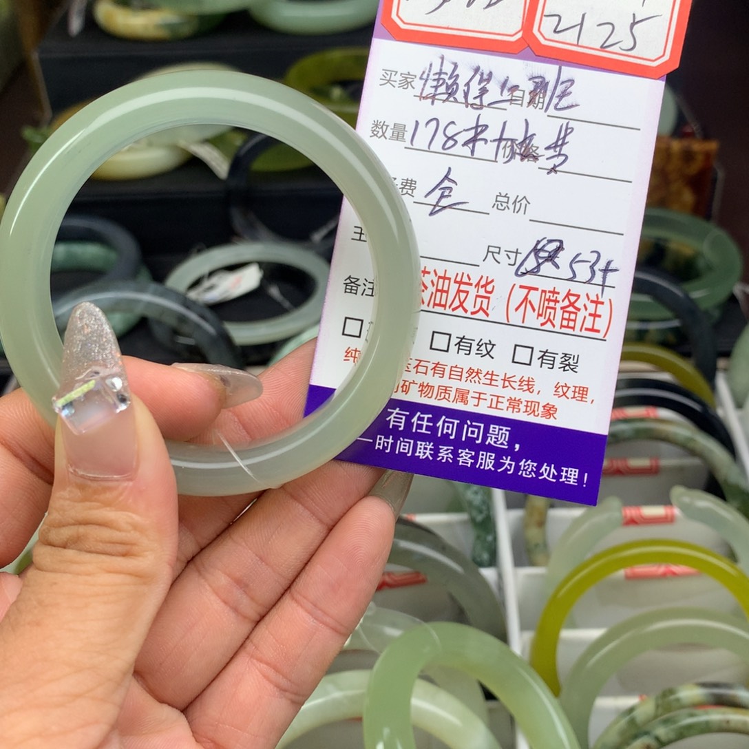 懒****蛇纹石玉未镶嵌手镯2125