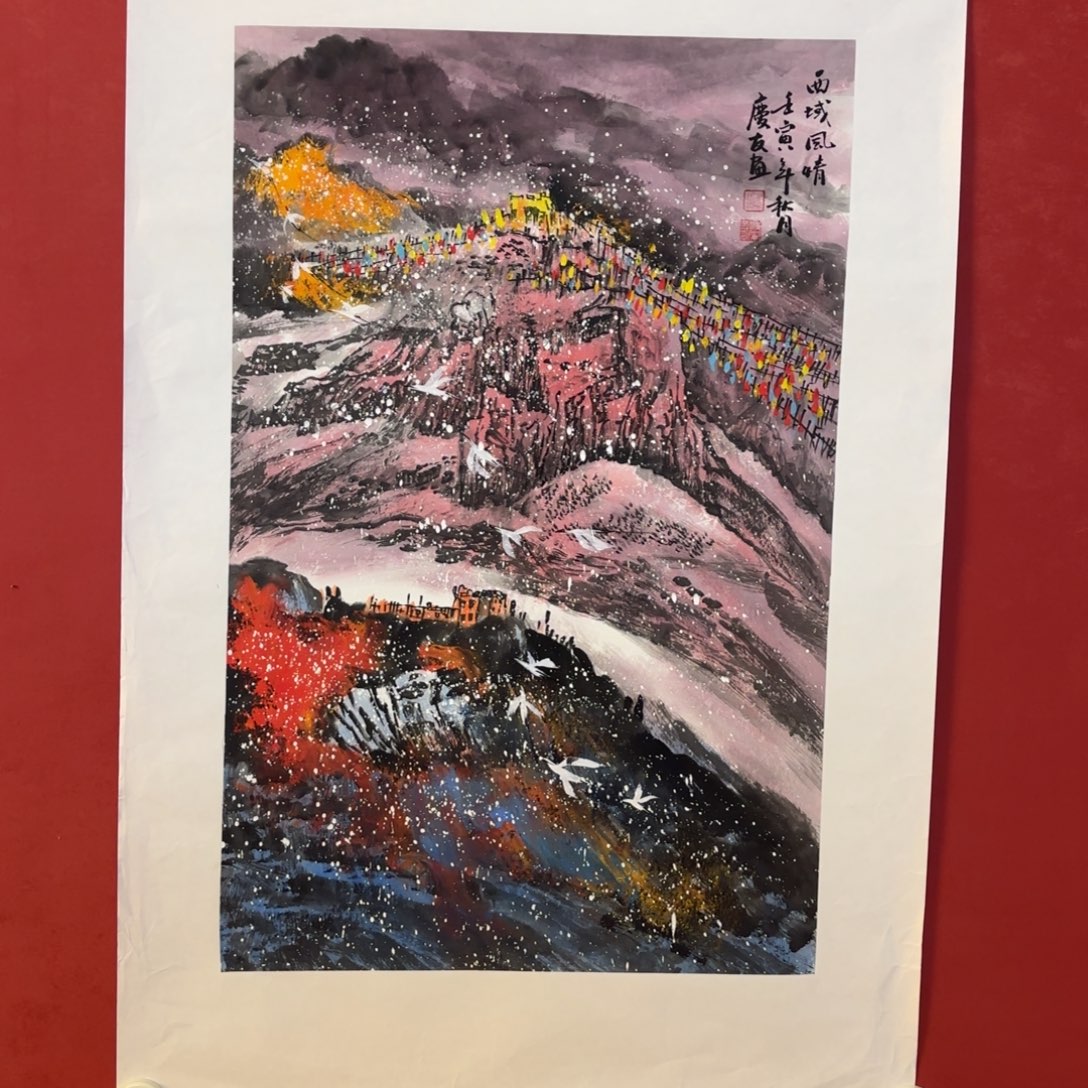 易***寒横款精品书画作品欣赏