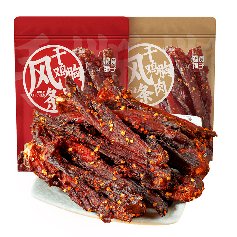蜀劲道 风干鸡胸肉干条夜宵充饥高蛋白小吃解馋小零食