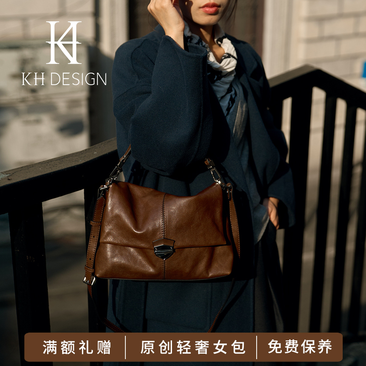 明治女包邮差包植鞣皮斜挎包复古轻奢腋下包商场同款新品K2624A