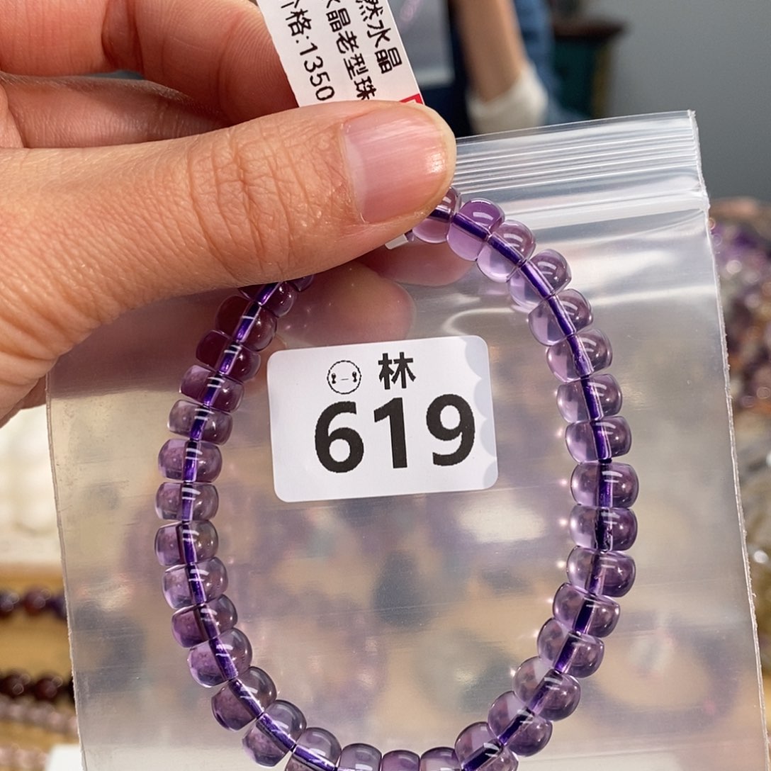 水晶手链未镶嵌多样性发一