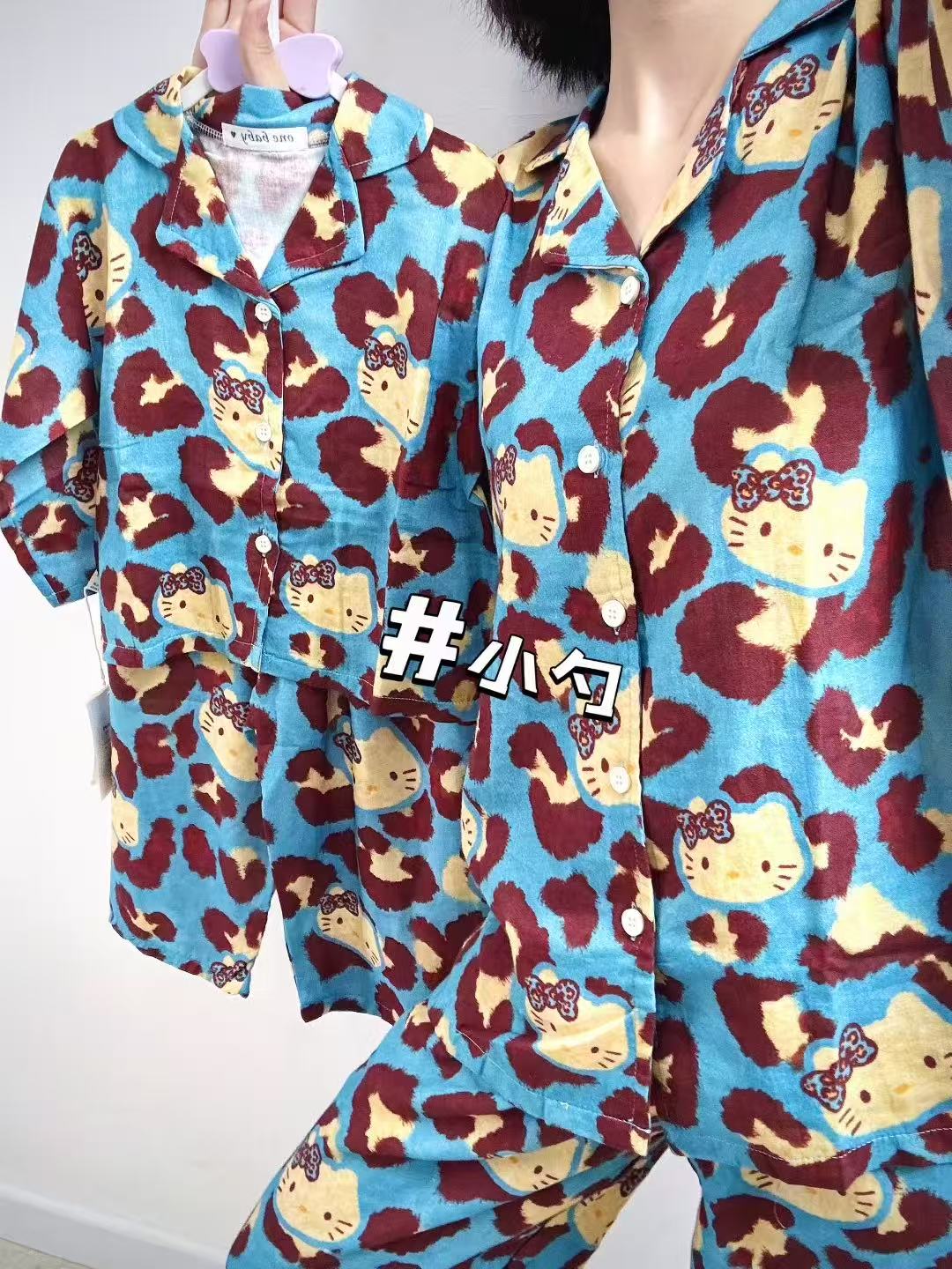 亲子款双纱面料家居服长袖长裤