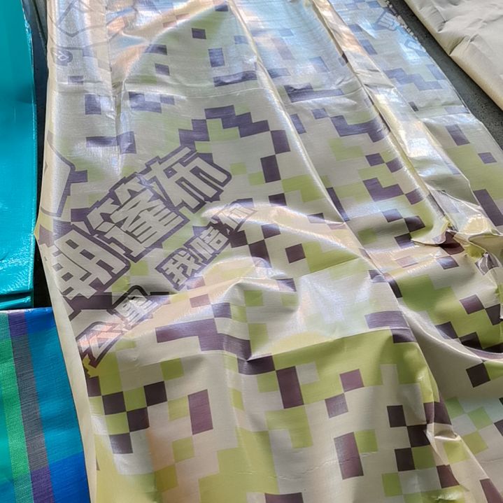 金潮沙漠迷彩255克6*14