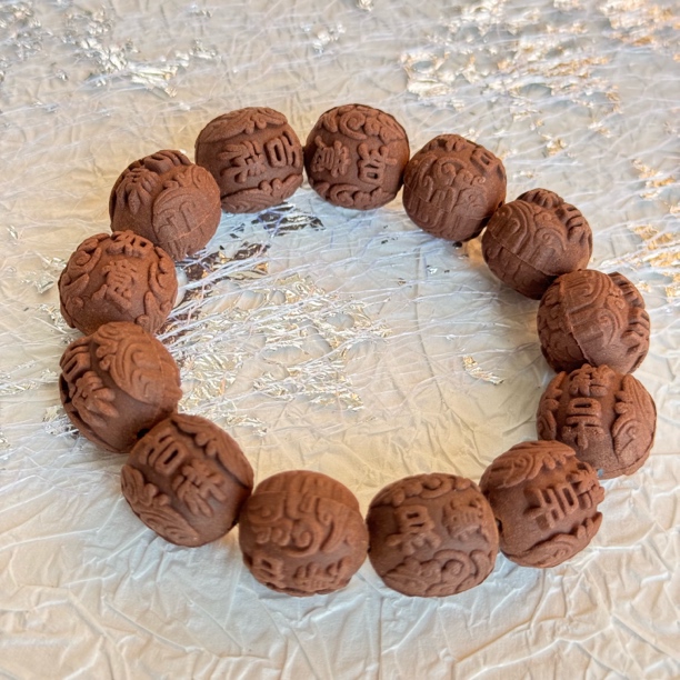 福利2『祁州药香堂』手工古法合香珠