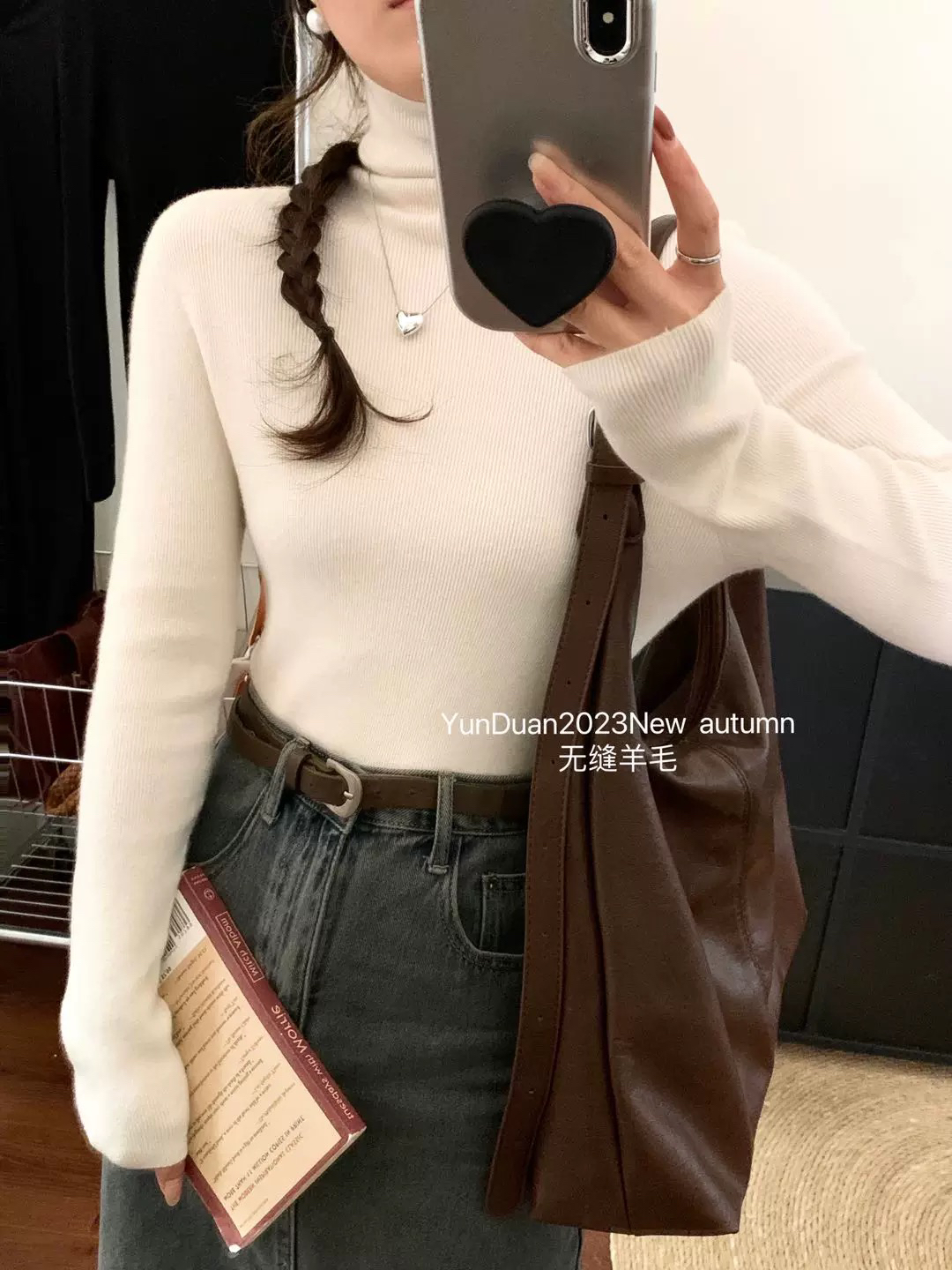 2025冬季新款纯色百搭针织打底毛衣高领